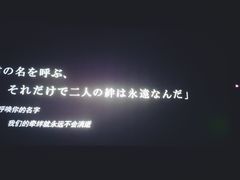 放映厅-首都电影院(天津店 中国巨幕)