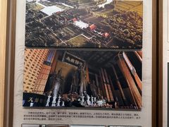 -天静宫