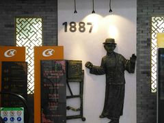 -星光摄影器材城