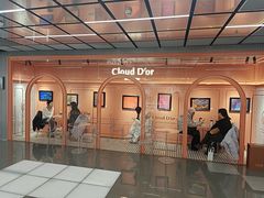 -CloudD'or可露朵蛋糕(1733商业空间店)