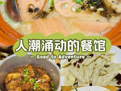 -董厨煨汤馆(车站路店)