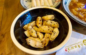 Guanyuan Small Dumplings