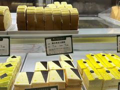 -蜂蝶来饼店(拱北总店)