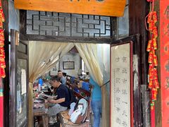 -丝绸小镇荻港古村
