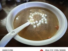 -少林寺欢喜地素斋馆