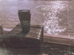 -BLATAGE COFFEE