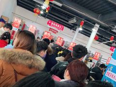 -广元曾家山国际滑雪场