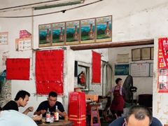 大堂-珍记海鲜粥·海鲜粉