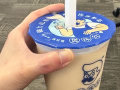 -煲珠公·老红糖珍珠奶茶(长宁龙之梦店)
