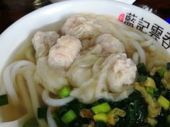 -蓝记云吞(正果店)