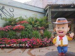 -沈阳方特欢乐世界