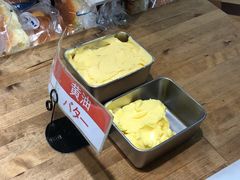 -都恩客(高岛屋百货店)