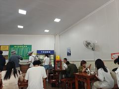 -姚记面馆(瑶琳路店)