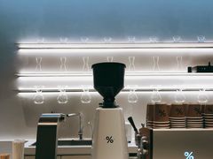 -% Arabica阿拉比卡咖啡(武康路店)