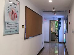 -维乐口腔(格林门诊长宁店)