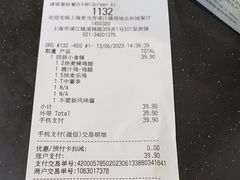 -麦当劳(浦江镇绿地乐和城店)