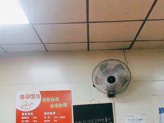 -海平馄饨(逍遥二路店)