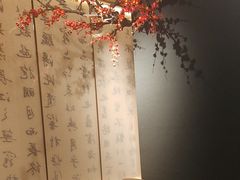 -宁邦·家宴·南京菜(红山动物园店)