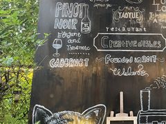 -肴约·花园式餐厅(湖里店)