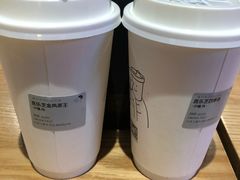 -喜茶(北京三里屯太古里店)