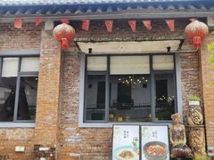 -淘谷粤有味(石湾店)