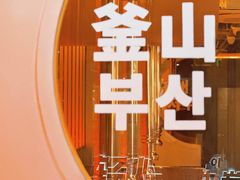 -轻烧烤肉(光谷步行街店)
