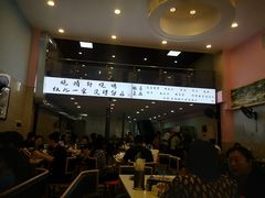 -晓靖轩烧烤(沙河风情店)