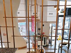 -金香匯晚茶(浑南店)