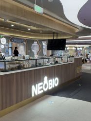 -奈尔宝·国风主题儿童乐园·亲子餐厅(豫园商城店)