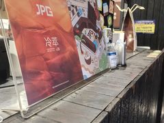 -JPG canteen(广州寺右公馆店)