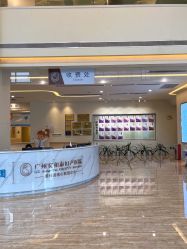 -广州安和泰医学月子会所