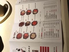 -川西坝子(老军营店)