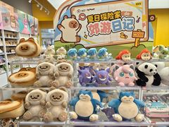 -万达广场(武汉菱角湖店)