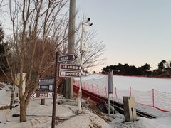 -棋盘山冰雪大世界