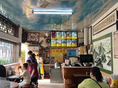 -三鄉濑粉·铭珠粥粉