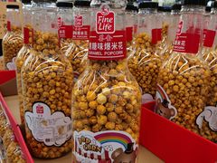 -麦德龙(青羊店)