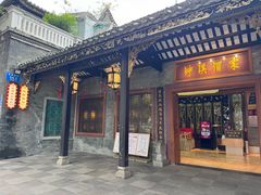 -泮溪酒家(荔枝湾店)
