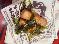 -何里玉(北京路店)