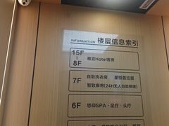 -雅宜酒店(广州黄埔大沙东地铁站店)