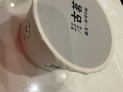 -古茗(花都骏壹万邦店)
