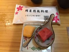 -鲔屋寿喜烧