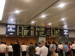 -上海浦东国际机场-T2航站楼