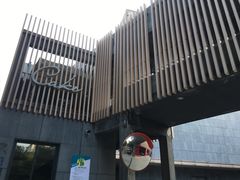 门面-1Cake壹刻蛋糕(奥体公园味觉艺术馆店)