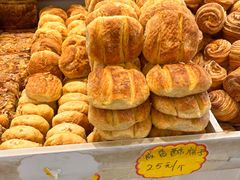 -杨老大焙子月饼干货(宽巷子民族美食街店)
