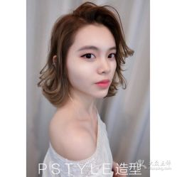 中发-P.STYLE派斯造型