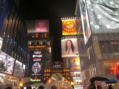 -大国药妆(えびすダイコク店)