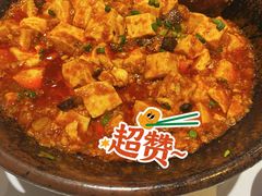-眉州东坡(印象城购物中心店)