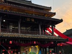 -濮园 · 四合院餐厅