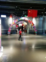 -点点梦想城(鑫苑都汇店)