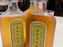 -林四喜·闽南传家菜(鼓浪屿店)